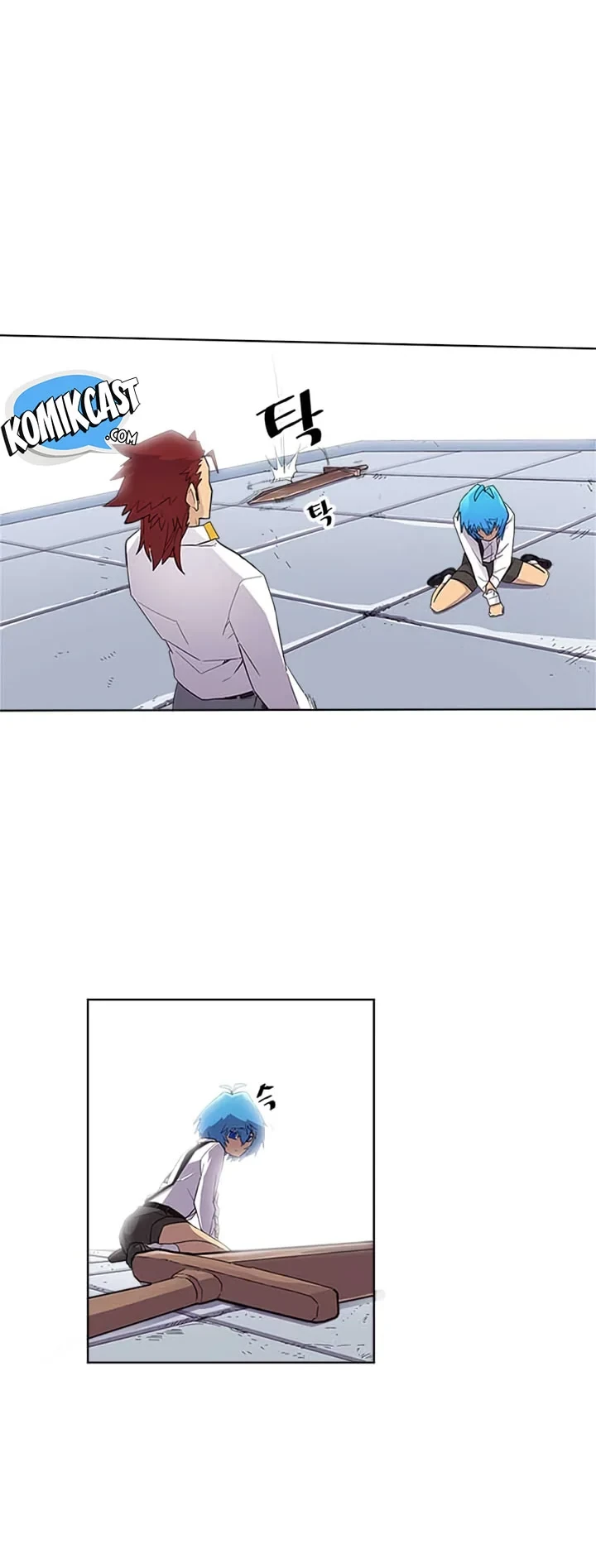 Halaman 26 — A Returner's Magic Should Be Special Chapter 12