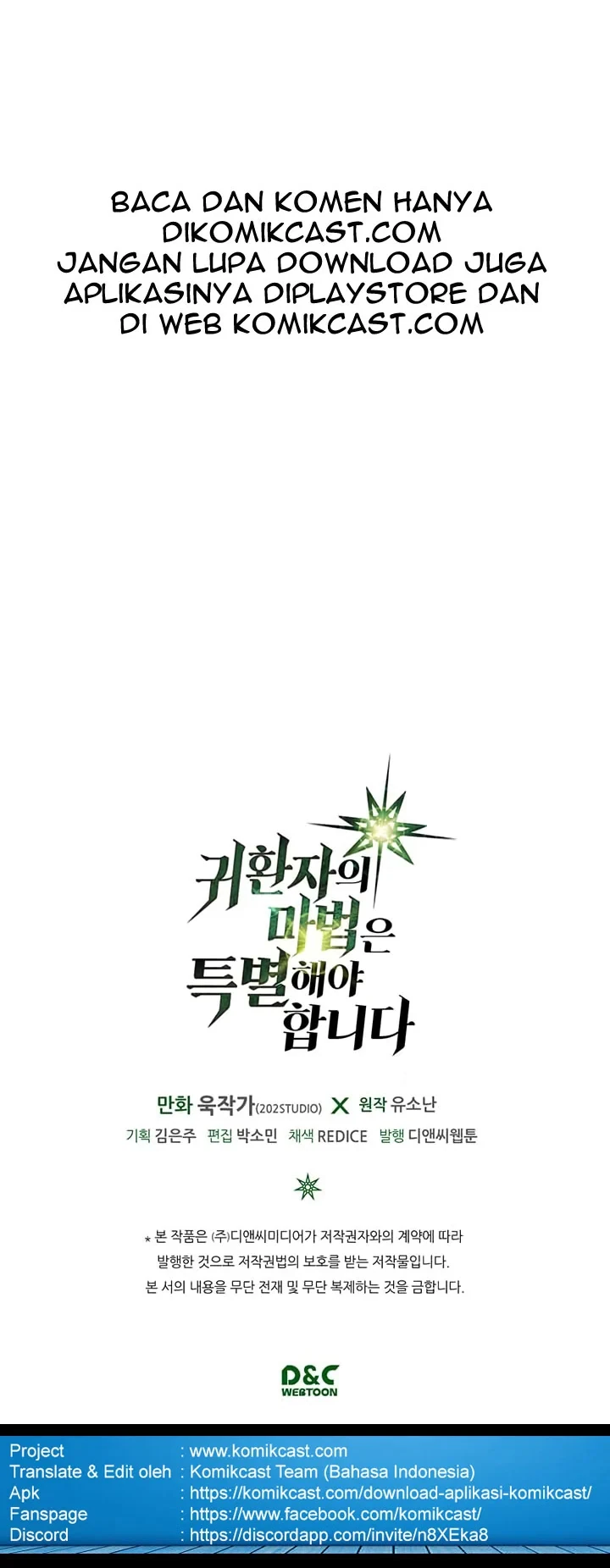 Halaman 32 — A Returner's Magic Should Be Special Chapter 12