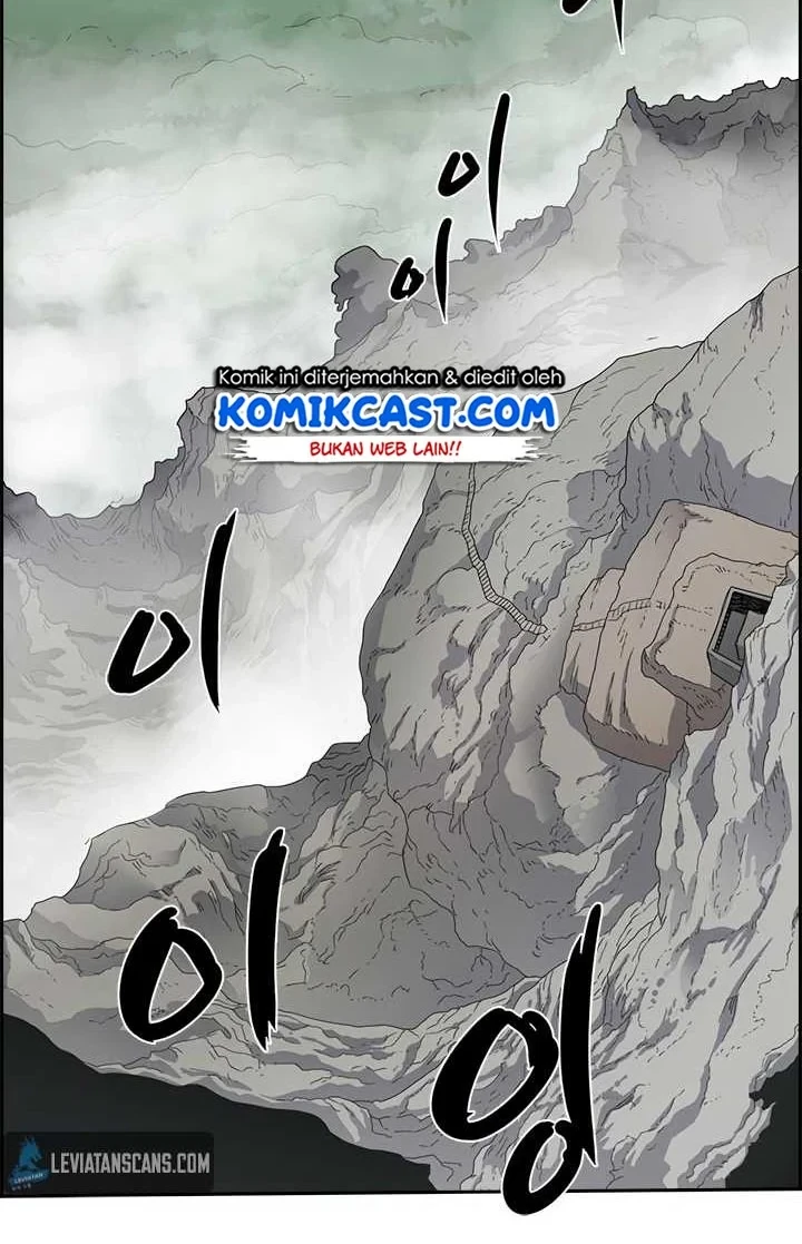Halaman 53 — Heavenly Demon Reborn! Chapter 65