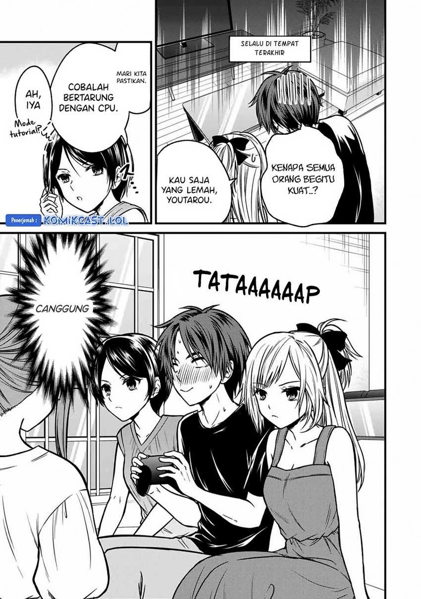 Halaman 5 — Ojousama no Shimobe Chapter 90