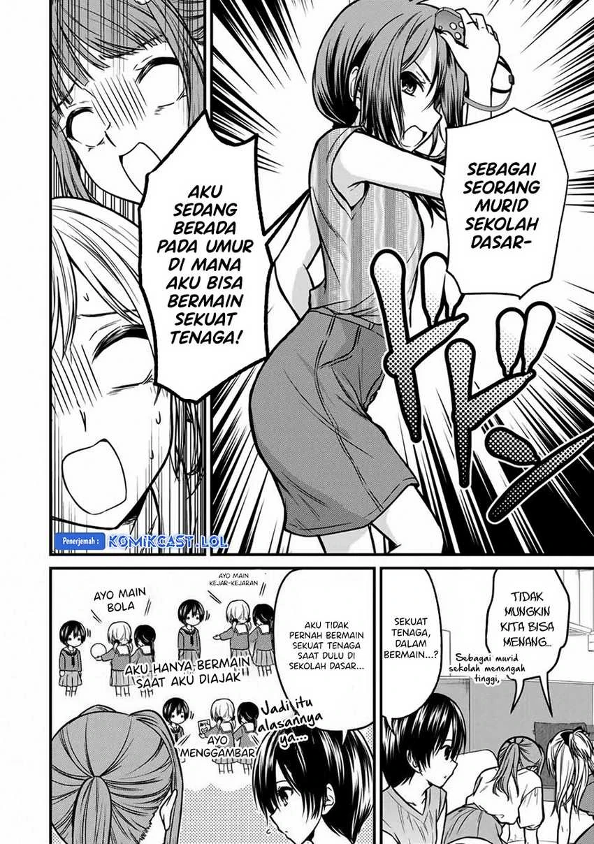 Halaman 9 — Ojousama no Shimobe Chapter 90