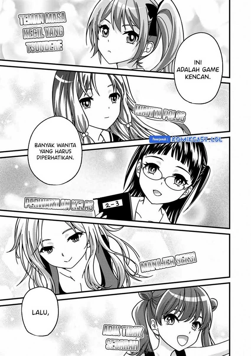 Halaman 12 — Ojousama no Shimobe Chapter 90