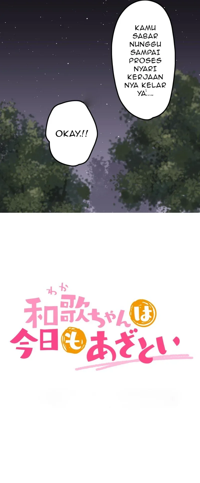Halaman 4 — Waka-chan Is Flirty Again Chapter 205