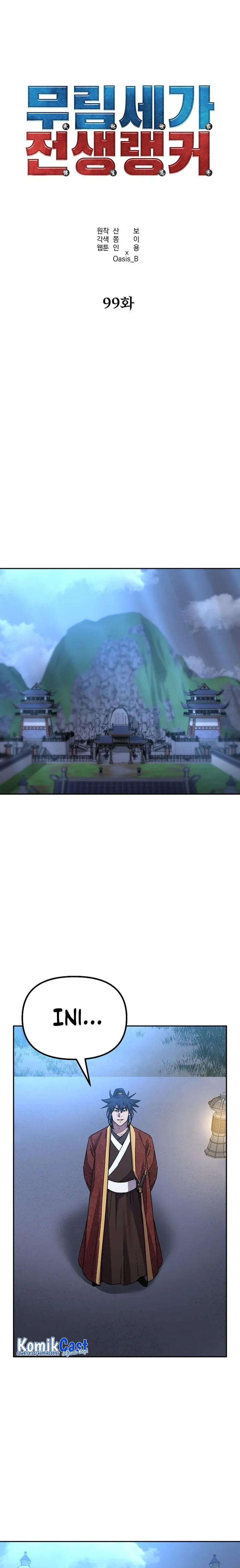 Halaman 7 — The Reborn Ranker Chronicles Chapter 99