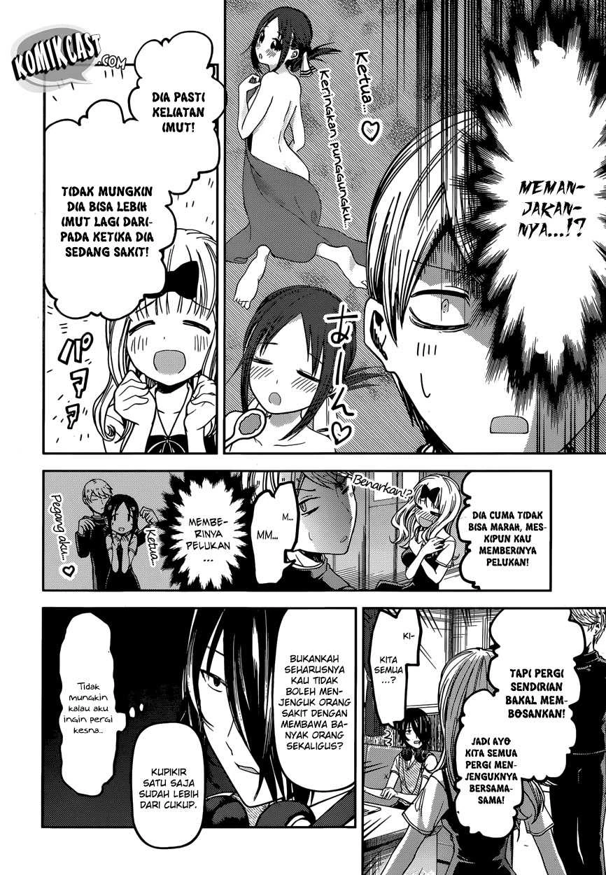 Halaman 4 — Kaguya-sama wa Kokurasetai: Tensai-tachi no Renai Zunousen Chapter 34