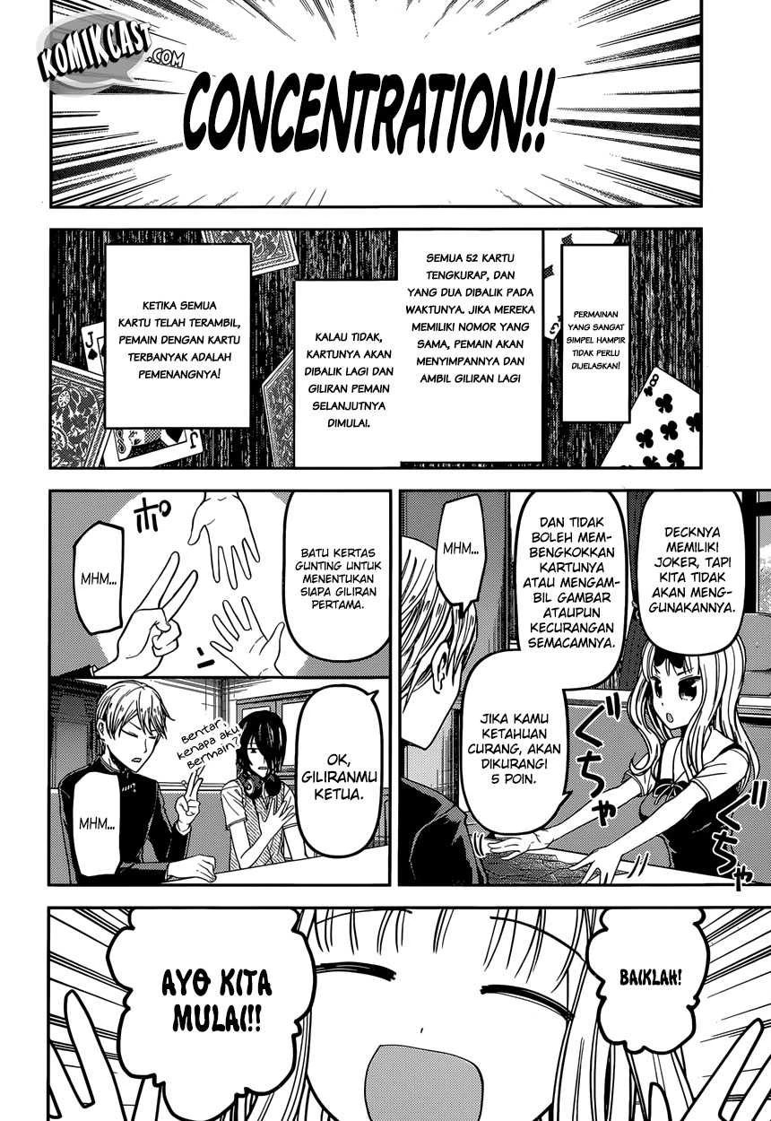 Halaman 5 — Kaguya-sama wa Kokurasetai: Tensai-tachi no Renai Zunousen Chapter 34