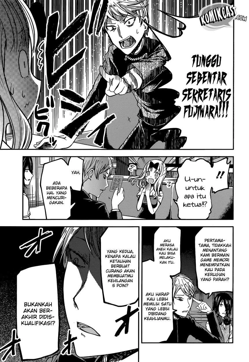Halaman 6 — Kaguya-sama wa Kokurasetai: Tensai-tachi no Renai Zunousen Chapter 34