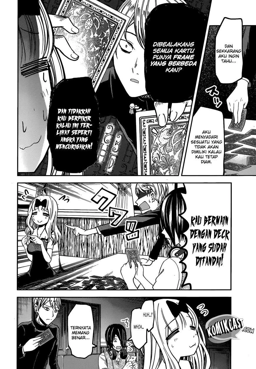 Halaman 7 — Kaguya-sama wa Kokurasetai: Tensai-tachi no Renai Zunousen Chapter 34