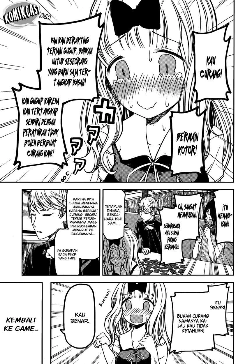 Halaman 8 — Kaguya-sama wa Kokurasetai: Tensai-tachi no Renai Zunousen Chapter 34