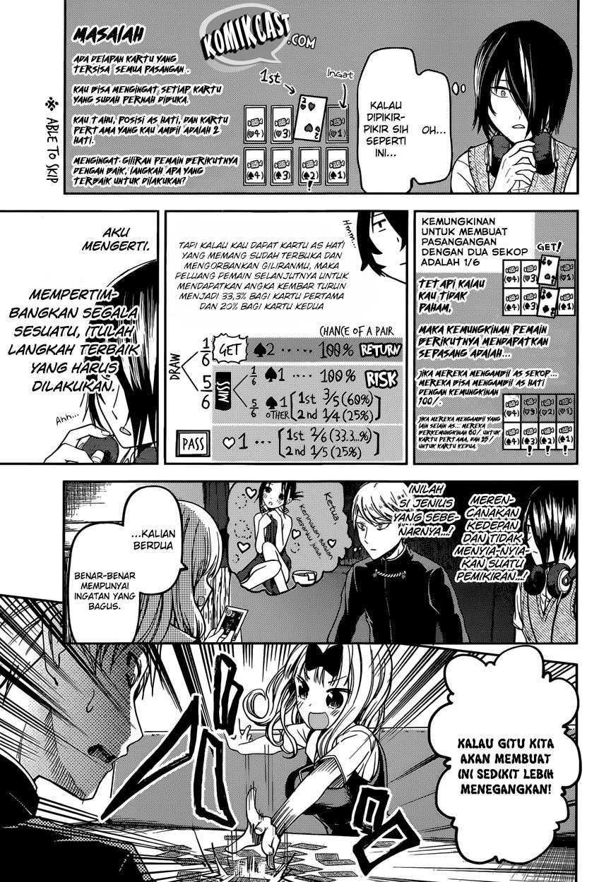 Halaman 9 — Kaguya-sama wa Kokurasetai: Tensai-tachi no Renai Zunousen Chapter 34