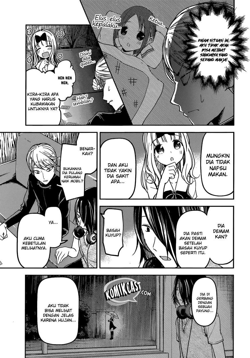 Halaman 11 — Kaguya-sama wa Kokurasetai: Tensai-tachi no Renai Zunousen Chapter 34
