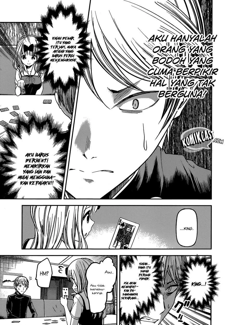 Halaman 13 — Kaguya-sama wa Kokurasetai: Tensai-tachi no Renai Zunousen Chapter 34