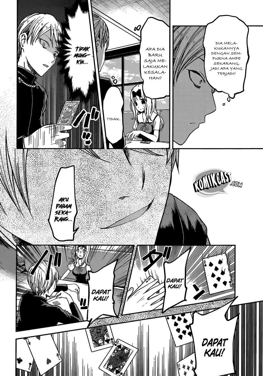 Halaman 14 — Kaguya-sama wa Kokurasetai: Tensai-tachi no Renai Zunousen Chapter 34