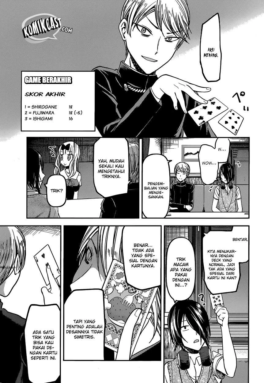 Halaman 15 — Kaguya-sama wa Kokurasetai: Tensai-tachi no Renai Zunousen Chapter 34