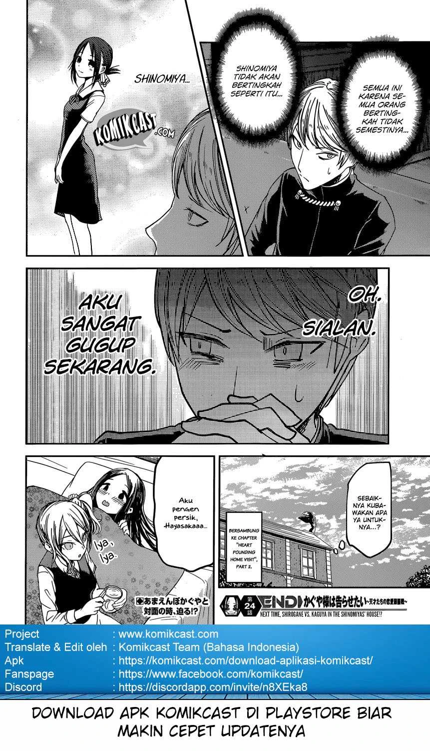 Halaman 18 — Kaguya-sama wa Kokurasetai: Tensai-tachi no Renai Zunousen Chapter 34