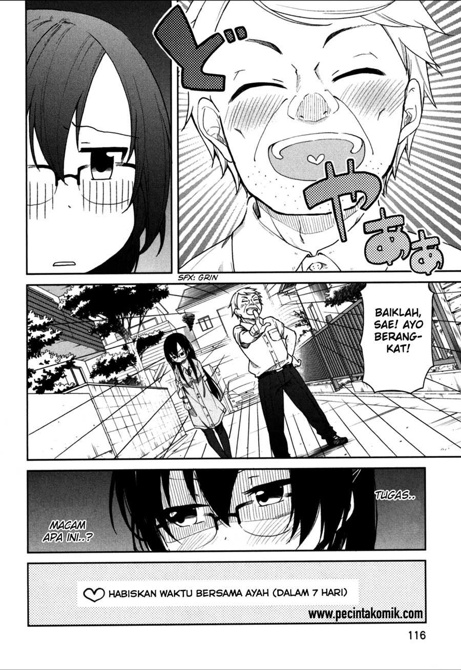 Halaman 5 — Hadi Girl Chapter 23