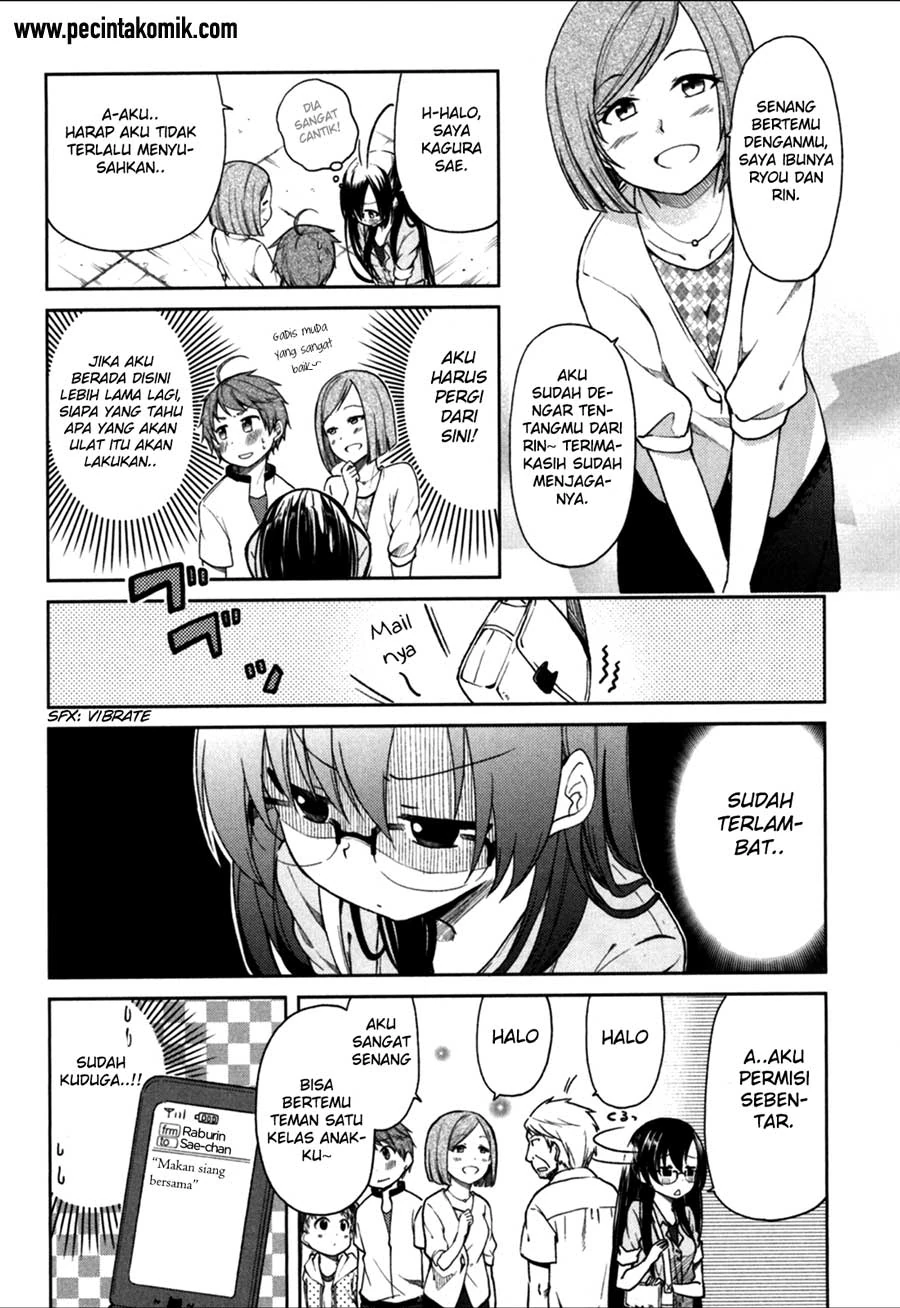 Halaman 9 — Hadi Girl Chapter 23
