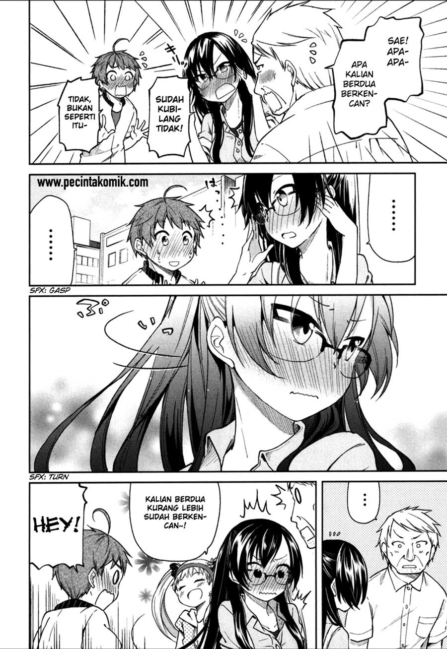 Halaman 11 — Hadi Girl Chapter 23