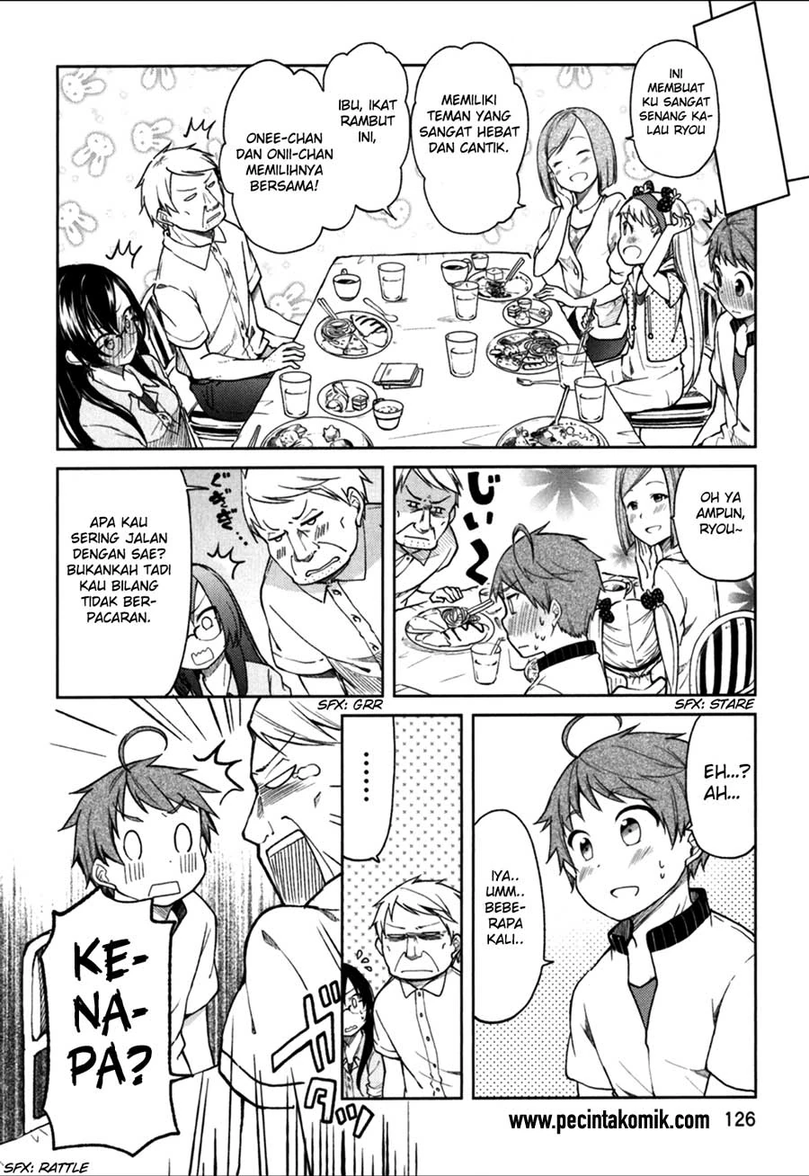 Halaman 15 — Hadi Girl Chapter 23