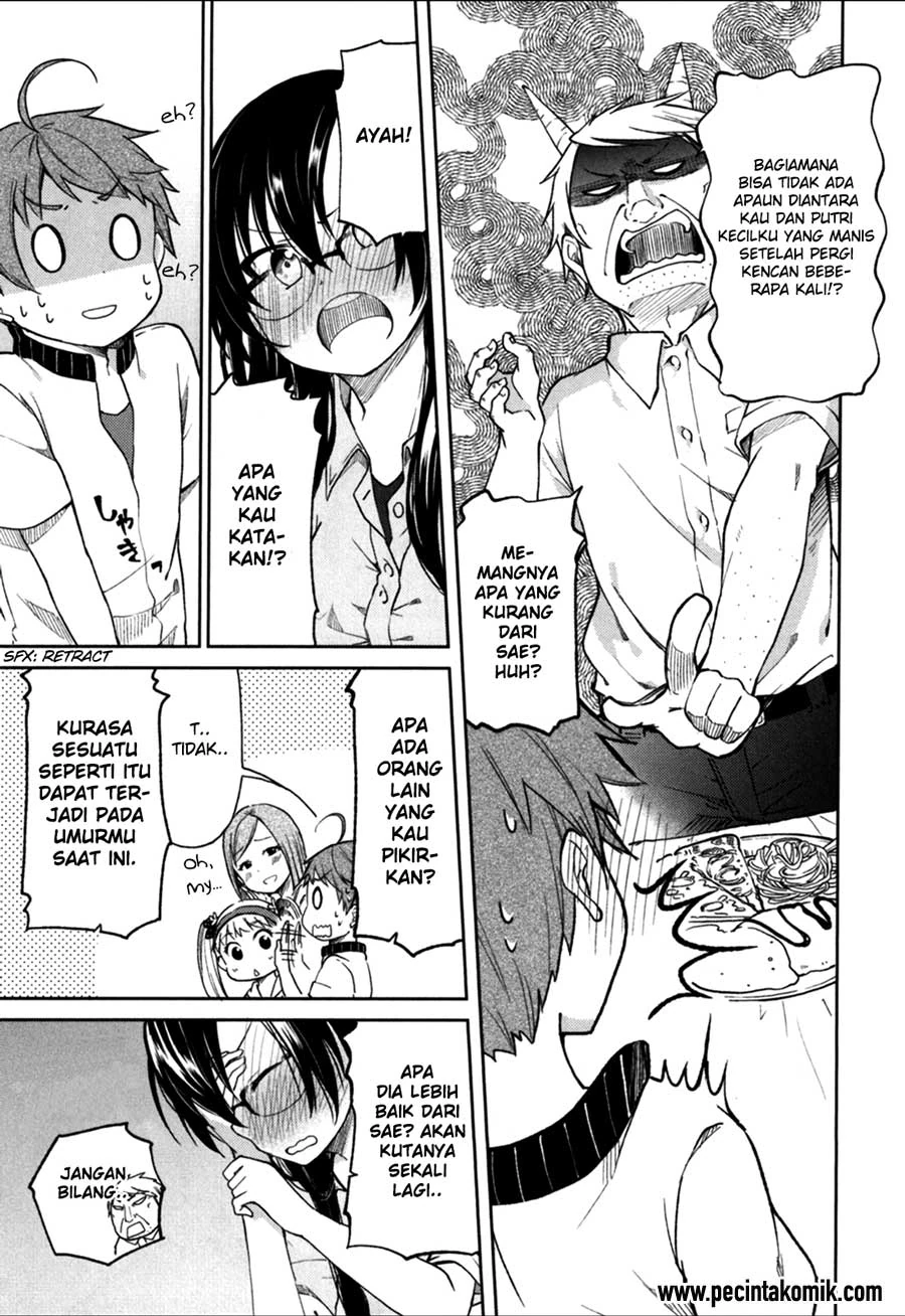 Halaman 16 — Hadi Girl Chapter 23