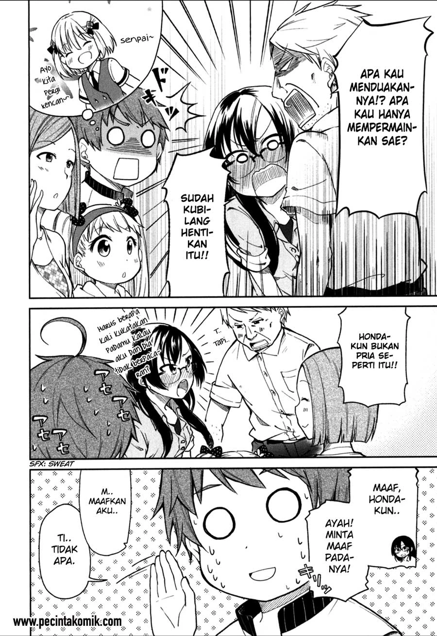 Halaman 17 — Hadi Girl Chapter 23