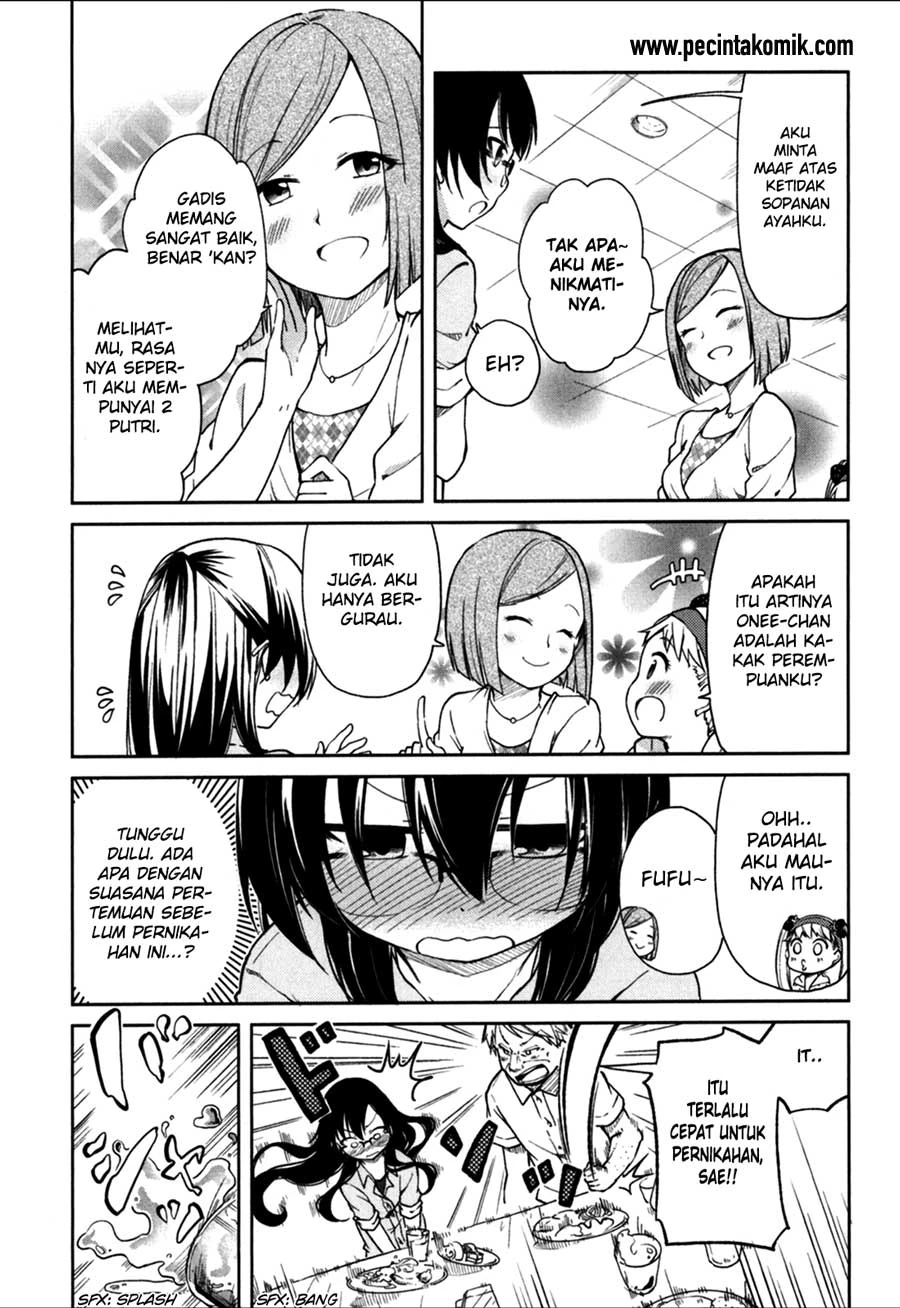 Halaman 18 — Hadi Girl Chapter 23