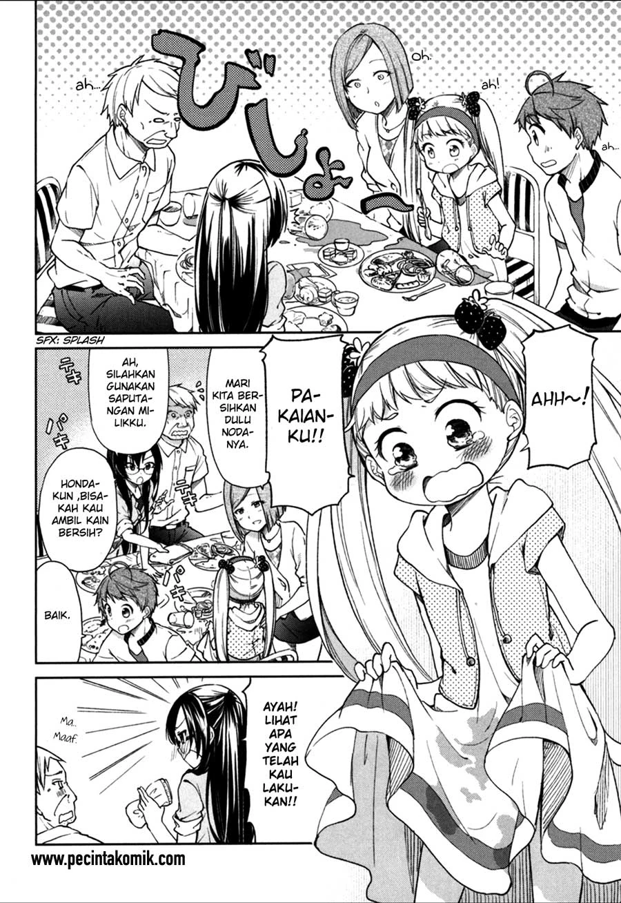 Halaman 19 — Hadi Girl Chapter 23