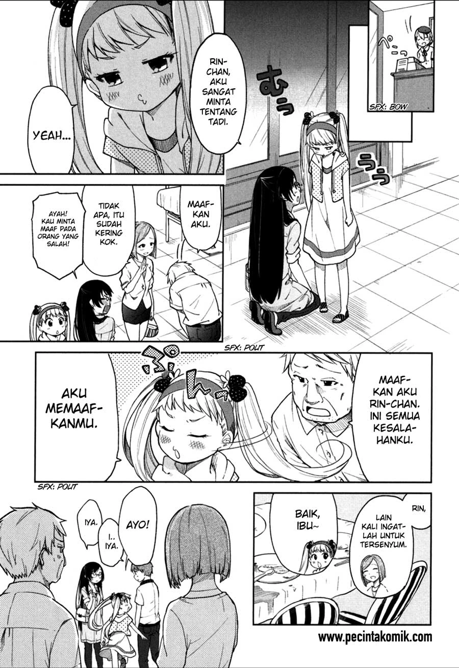 Halaman 20 — Hadi Girl Chapter 23