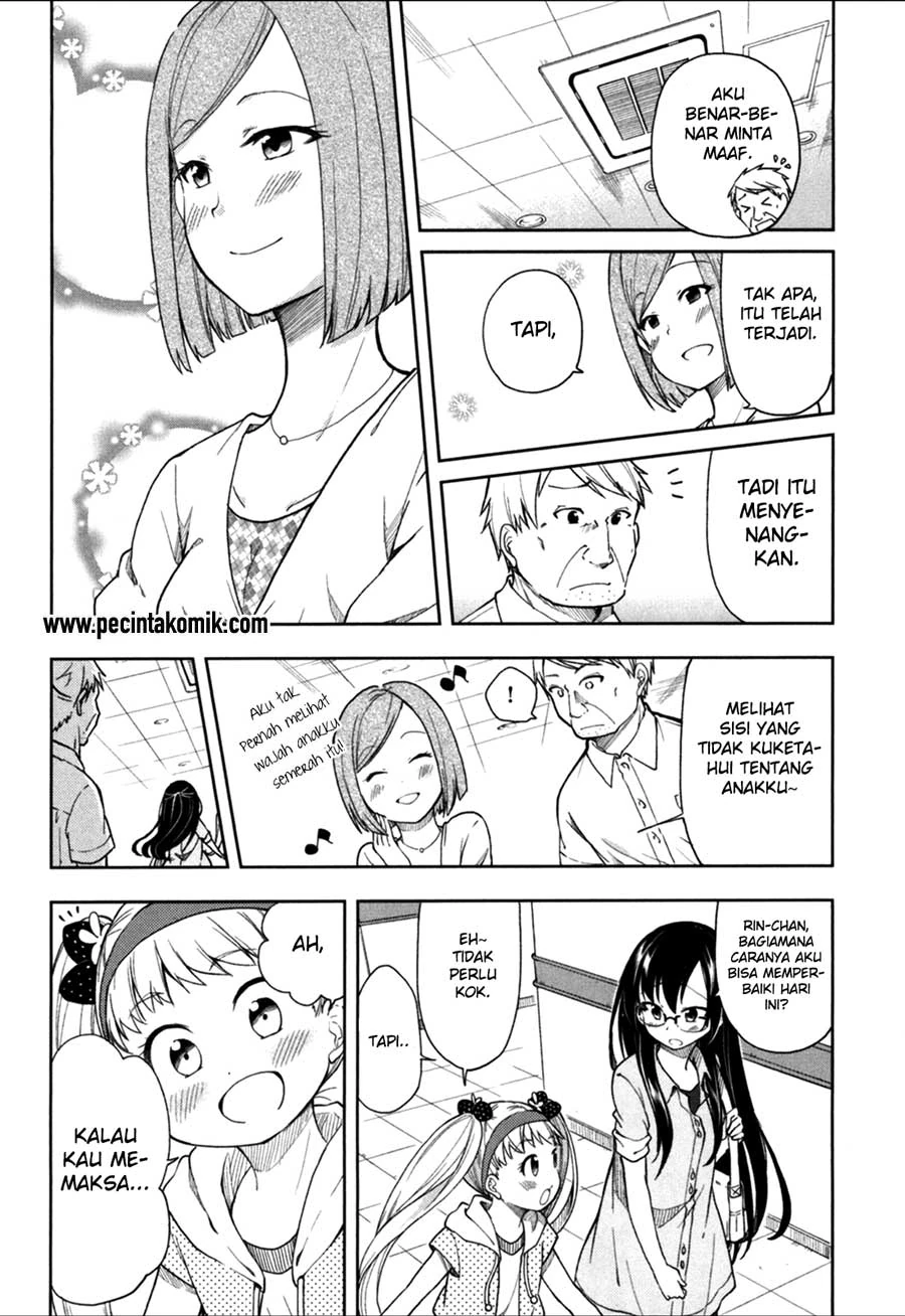 Halaman 21 — Hadi Girl Chapter 23