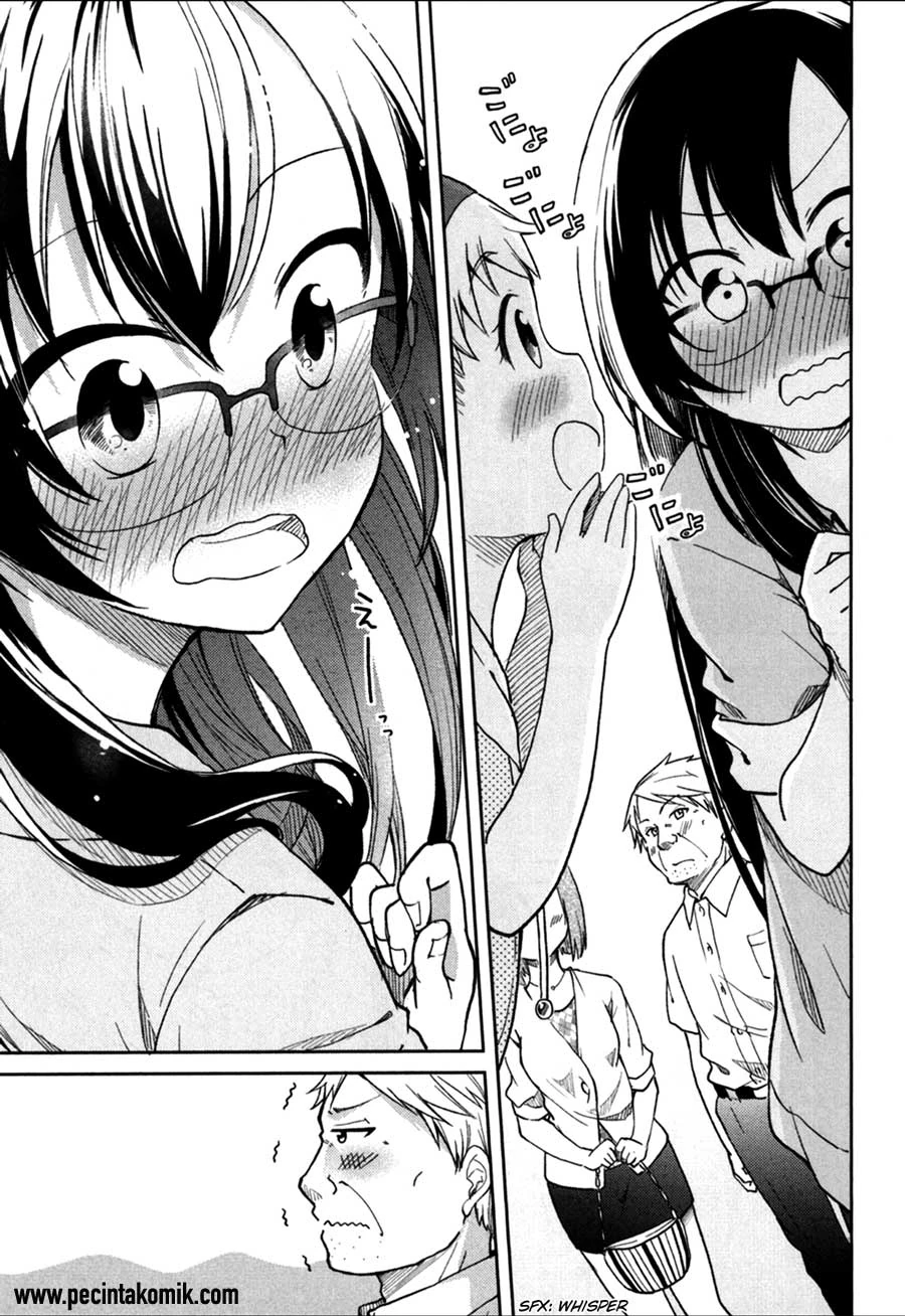 Halaman 22 — Hadi Girl Chapter 23