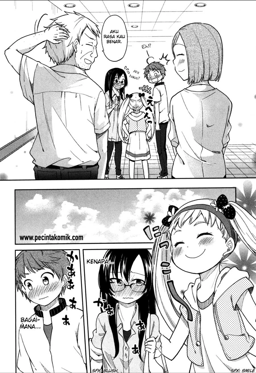 Halaman 23 — Hadi Girl Chapter 23