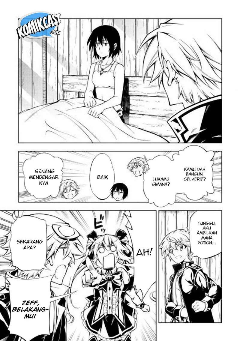 Halaman 13 — Kouritsuchuu Madoushi, Daini no Jinsei de Madou wo Kiwameru Chapter 41