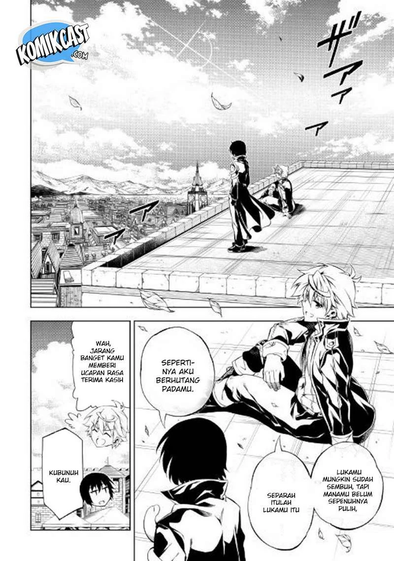 Halaman 19 — Kouritsuchuu Madoushi, Daini no Jinsei de Madou wo Kiwameru Chapter 41