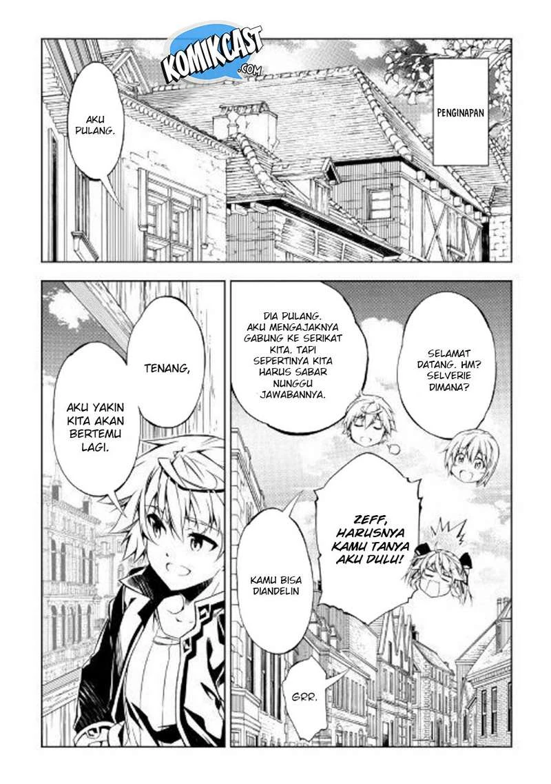 Halaman 31 — Kouritsuchuu Madoushi, Daini no Jinsei de Madou wo Kiwameru Chapter 41