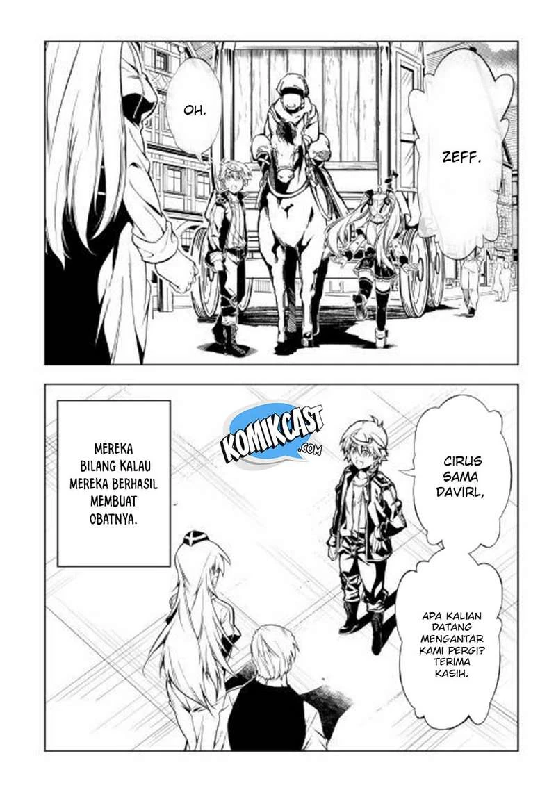 Halaman 35 — Kouritsuchuu Madoushi, Daini no Jinsei de Madou wo Kiwameru Chapter 41