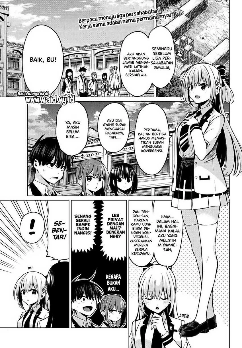 Halaman 3 — Koi ka Mahou ka Wakaranai! Chapter 32