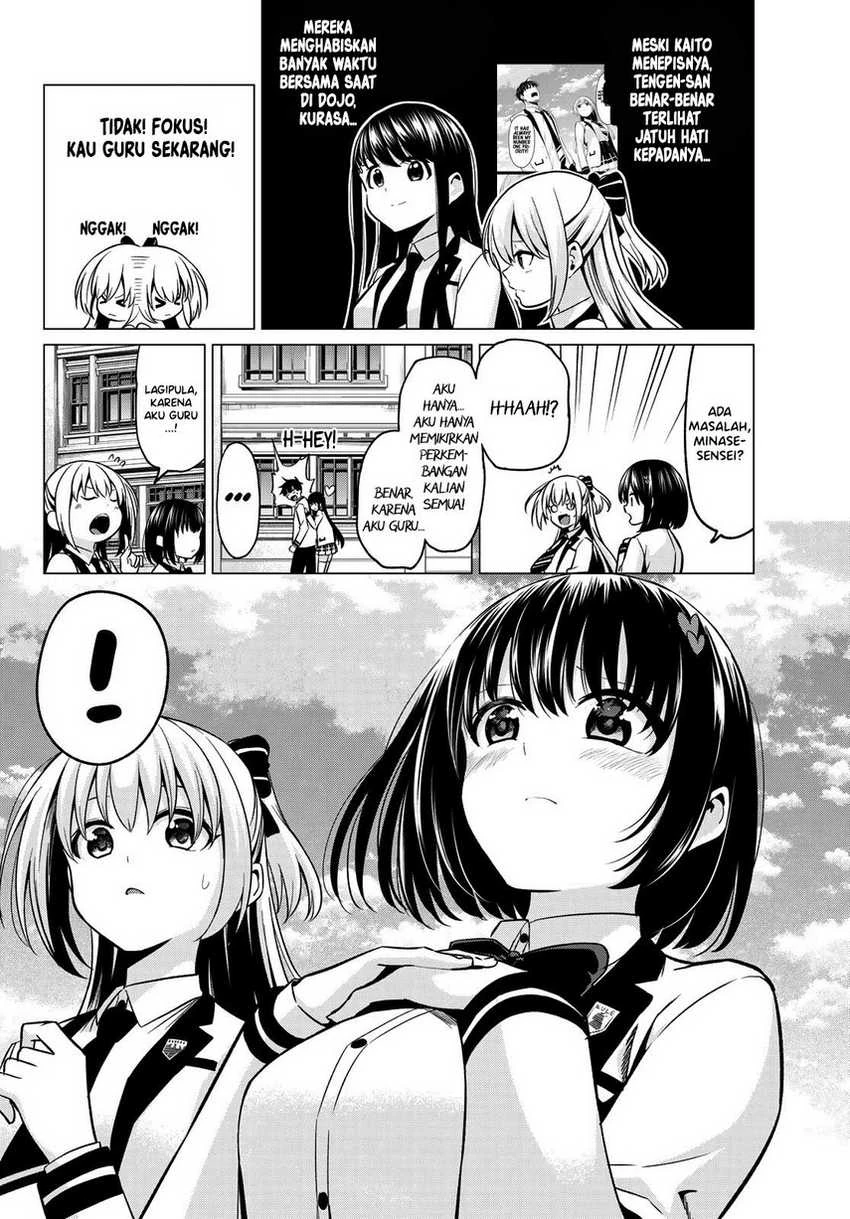 Halaman 4 — Koi ka Mahou ka Wakaranai! Chapter 32