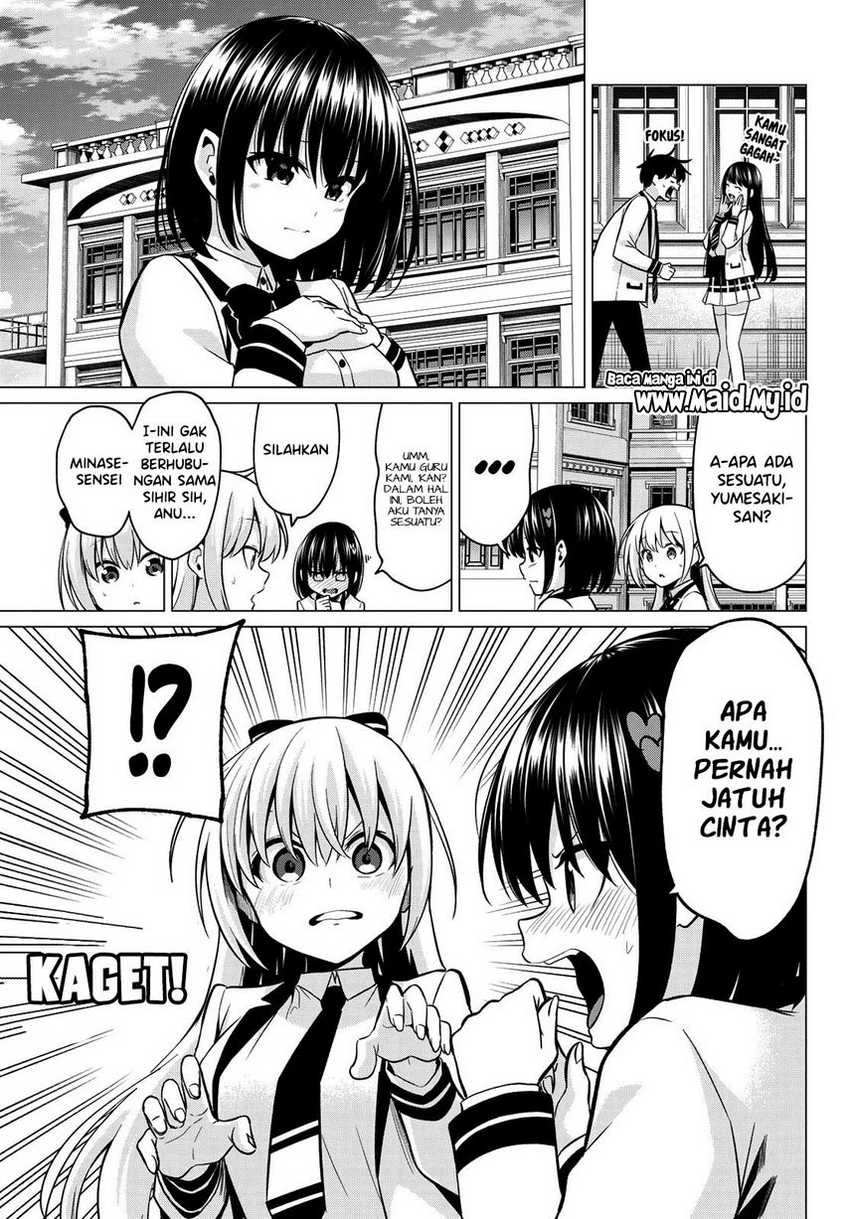 Halaman 5 — Koi ka Mahou ka Wakaranai! Chapter 32