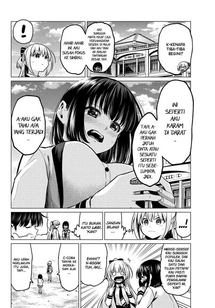 Halaman 6 — Koi ka Mahou ka Wakaranai! Chapter 32