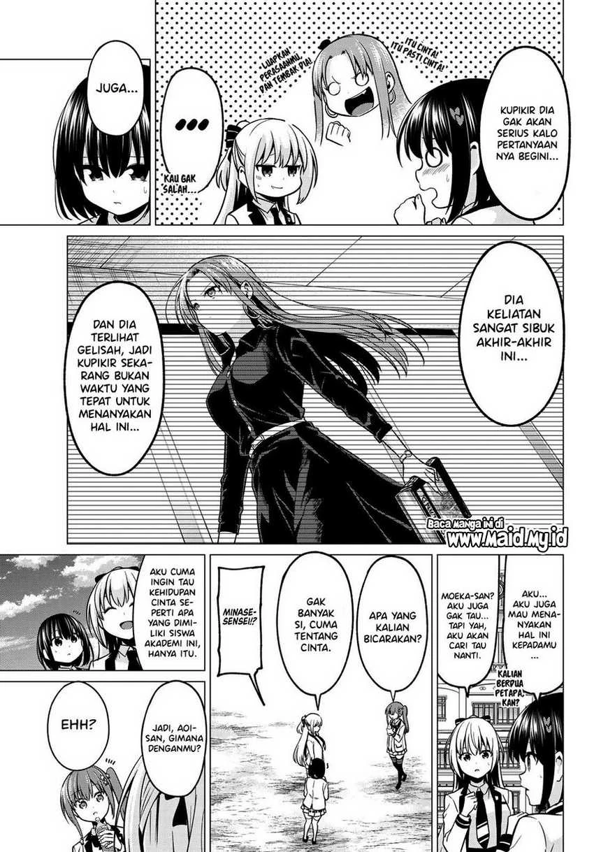 Halaman 7 — Koi ka Mahou ka Wakaranai! Chapter 32