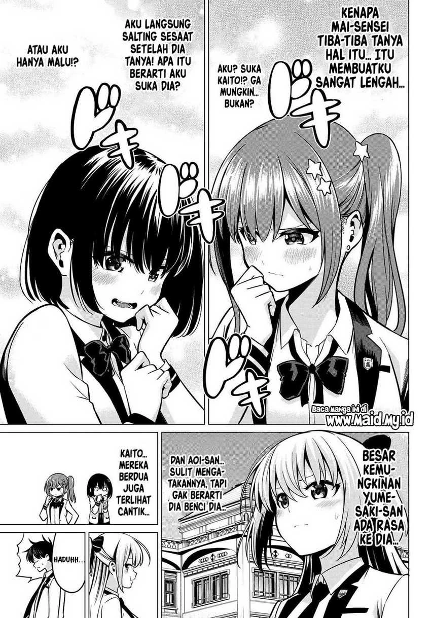 Halaman 11 — Koi ka Mahou ka Wakaranai! Chapter 32
