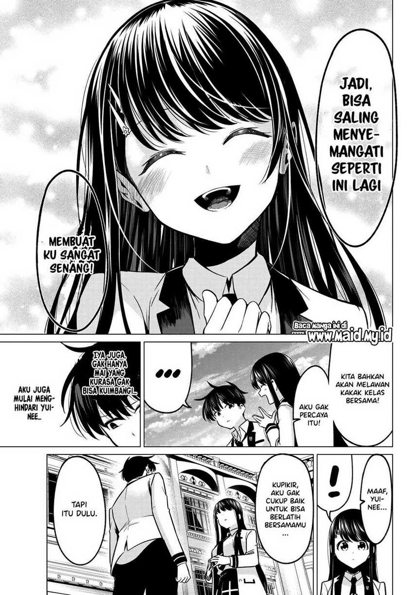 Halaman 13 — Koi ka Mahou ka Wakaranai! Chapter 32