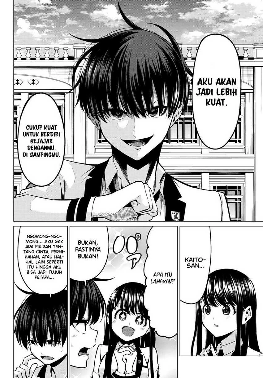 Halaman 14 — Koi ka Mahou ka Wakaranai! Chapter 32
