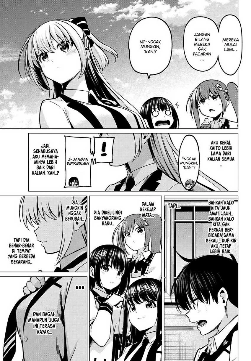 Halaman 17 — Koi ka Mahou ka Wakaranai! Chapter 32