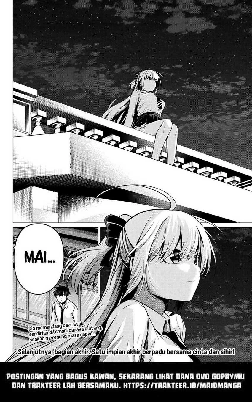 Halaman 20 — Koi ka Mahou ka Wakaranai! Chapter 32