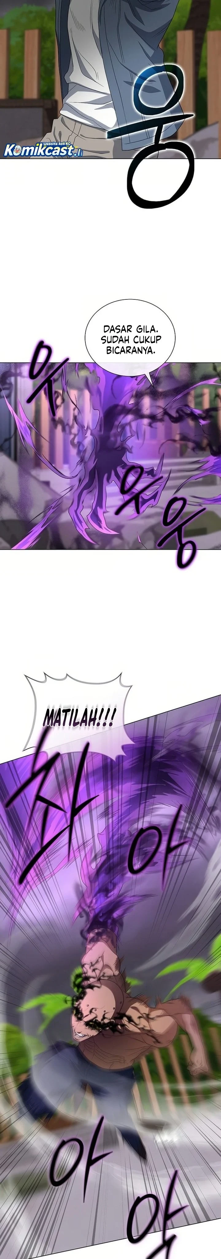 Halaman 24 — The Heavenly Demon Doesn't Want to Level Up Chapter 91