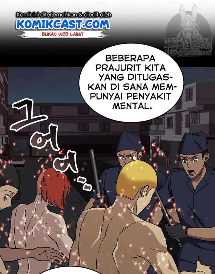 Halaman 9 — Tomb Raider King Chapter 45