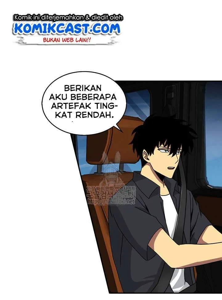 Halaman 15 — Tomb Raider King Chapter 45