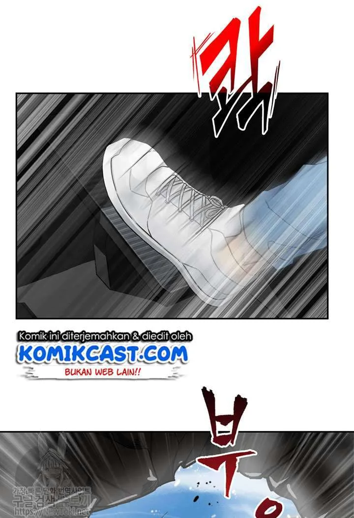 Halaman 23 — Tomb Raider King Chapter 45