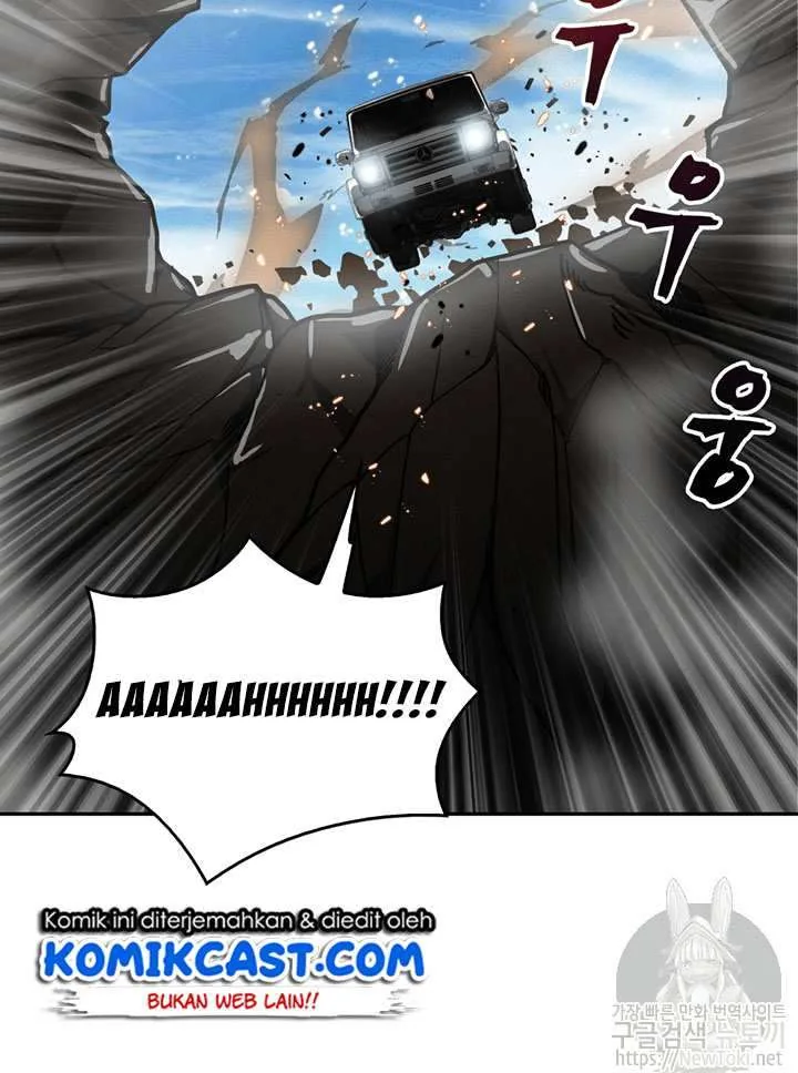 Halaman 24 — Tomb Raider King Chapter 45